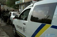 В Киеве бандит с обрезом ограбил почту