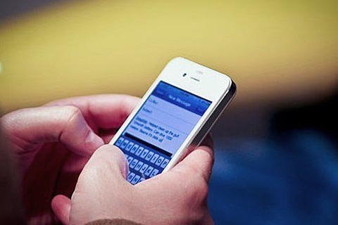 Житель Львівської області віддав SMS-шахраям 16 тис. гривень