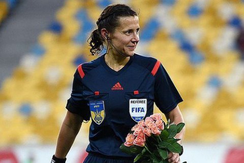 Украинка Монзуль станет второй женщиной-арбитром, которая будет судить матч отбора на мировое первенство