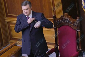 Янукович не появится в Раде до сентября