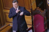 Янукович не появится в Раде до сентября