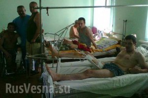 ДНР сообщила о ранении 90 человек