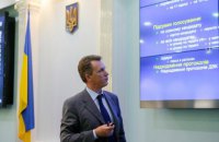 Порошенко пообещал внести кандидатуры новых членов ЦИК до субботы