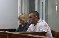 Шевченківський райсуд змінив запобіжний захід детективу НАБУ Гусарову