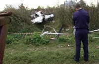 В крушении самолета на Прикарпатье погибли два человека