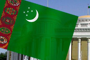 У Туркменії припинила існування однопартійна система
