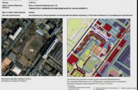 Киевсовет отдал под застройку стадион на Академгородке