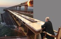 Путін доручив захист Кримського мосту ФСБ
