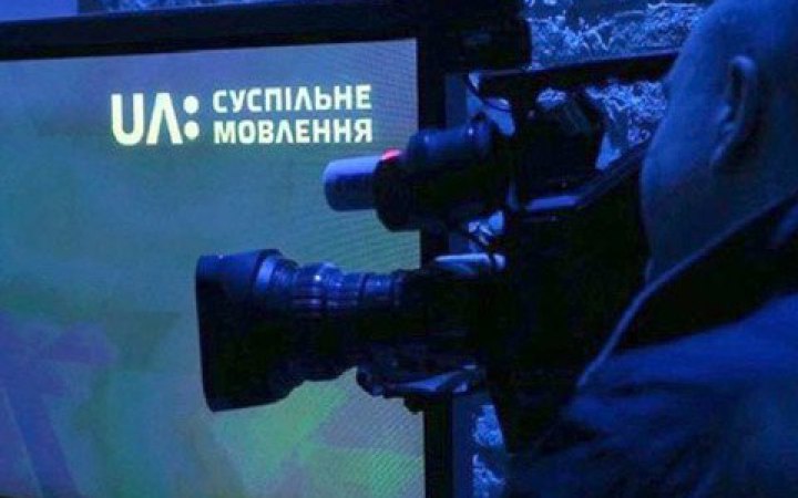 "Медіарух" оприлюднив заяву про тиск Безуглої на Суспільне мовлення та спроби урізати йому фінансування