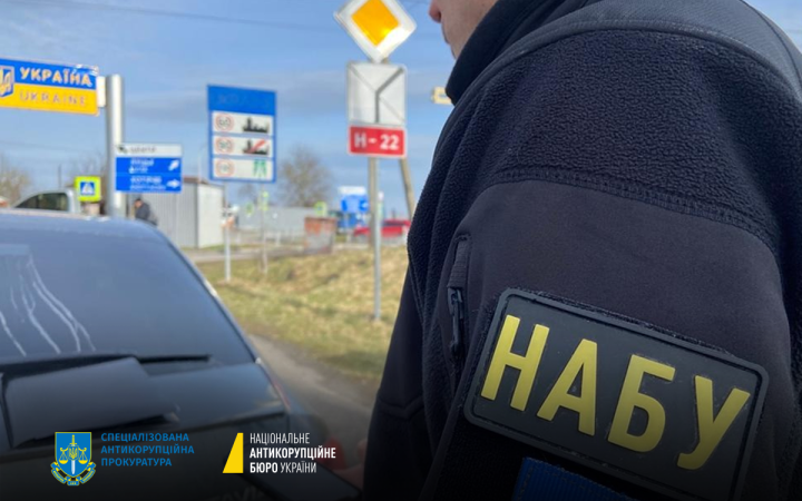 Від початку року НАБУ і САП ініціювали понад 300 нових розслідувань, у тому числі і проти високопосадовців