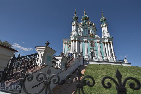 Україна і Вселенський Патріархат підпишуть "охоронну угоду" щодо Андріївської церкви
