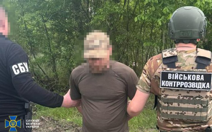 ​СБУ затримала російського "крота" в бойовій бригаді ЗСУ на Харківщині