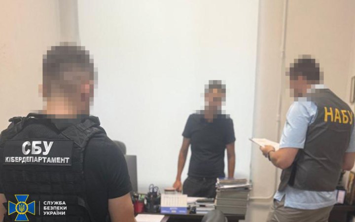 СБУ викрили ексдержсекретаря Мін’юсту та чиновників відомства на розкраданні бюджетних коштів