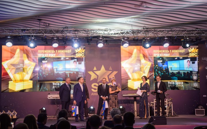 У Києві відбудеться друга церемонія SBC Ukraine Awards 2025