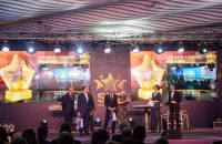 У Києві відбудеться друга церемонія SBC Ukraine Awards 2025