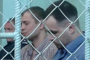 Сегодня суд вынесет приговор "васильковским террористам"