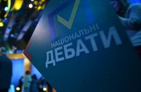 У Києві, Харкові, в Одесі та у Львові пройдуть дебати перед другим туром виборів мера