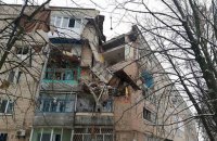 В Фастове из-за взрыва газа обрушиласть часть жилой пятиэтажки (обновлено)