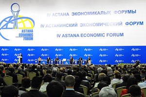 Казахстан відкриває для інвесторів російський ринок