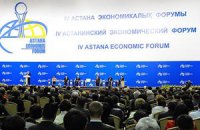 Казахстан відкриває для інвесторів російський ринок