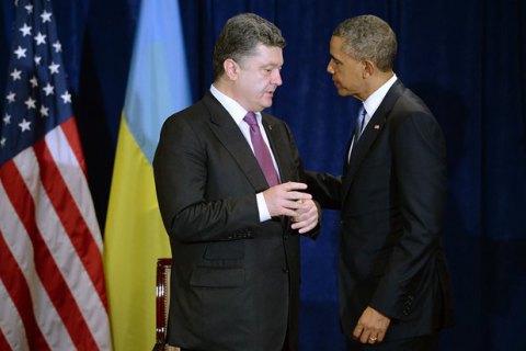 Українське МЗС анонсувало зустріч Порошенка і Обами в Нью-Йорку