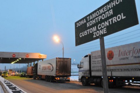 Мінекономіки: транзит українських товарів через Росію залишається заблокованим