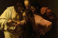 Бути, як Фома. Чому сумніватися у вірі – це нормально