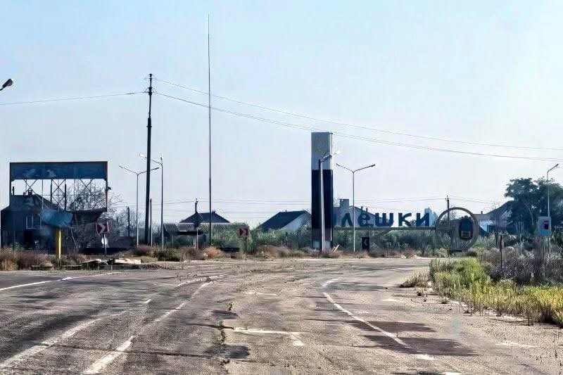 Олешки