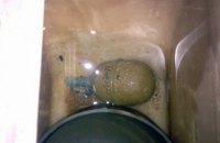 У туалеті Авдіївської лікарні знайшли гранату