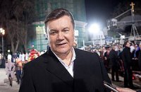 Янукович обошелся украинцам в этом году в 635 миллионов