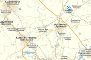 Силы АТО освободили Соледар в Донецкой области