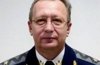 Обвинения Гордиенко в адрес правительства не подтвердились, - первый замгенпрокурора