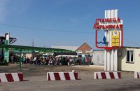 Пункт пропуска "Станица Луганская" возобновил работу после модернизации (обновлено)