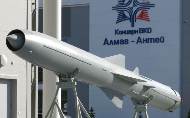 Центр національного спротиву: росіяни відстають з виробництвом ракет на пів року