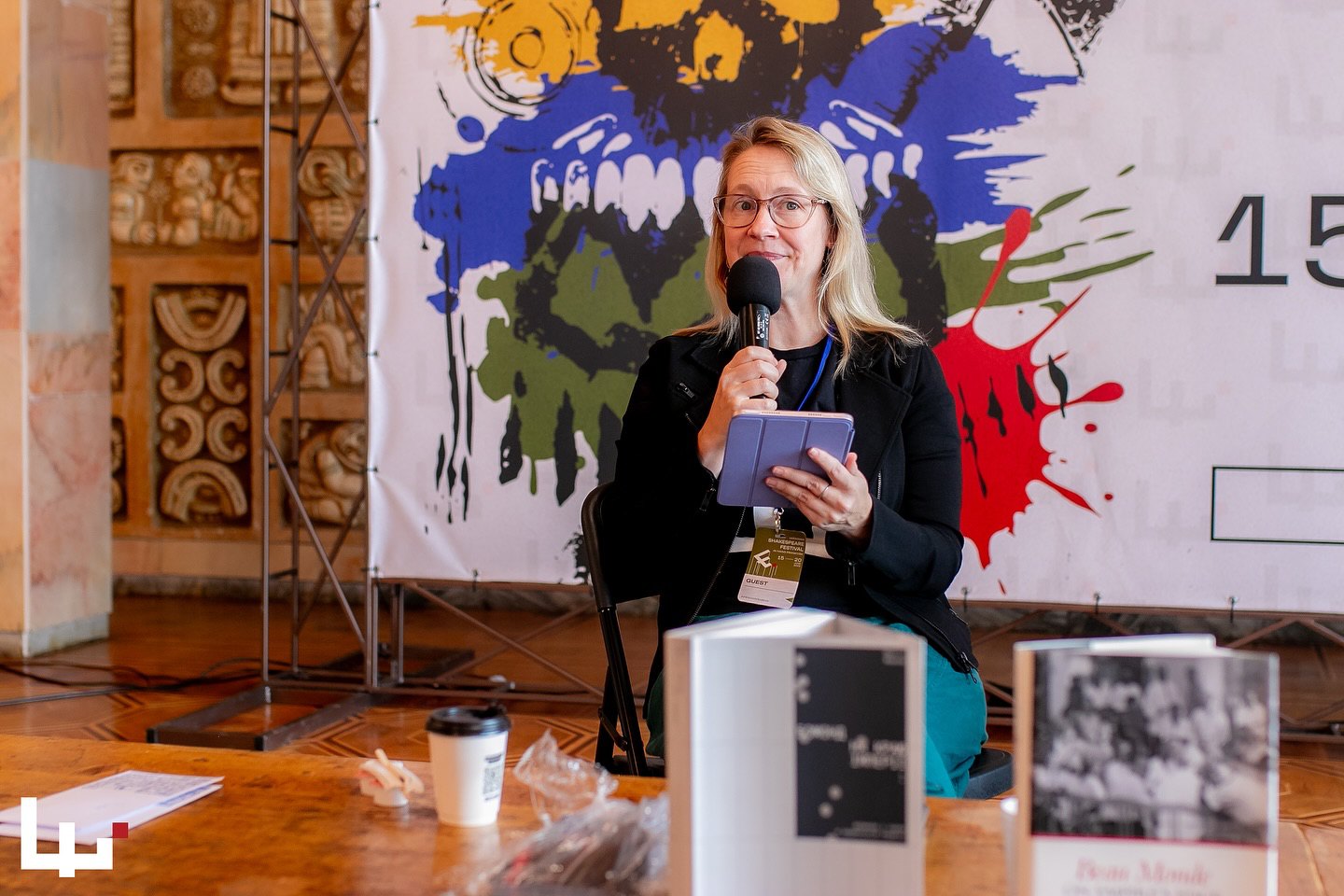 Мейгіл Фавлер