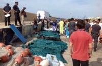 Біля узбережжя Італії затонув човен з мігрантами