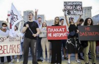 “Я/мы за честные новости”: почему белорусские журналисты уходят из государственных СМИ