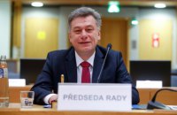 Міністр юстиції Чехії пішов у відставку через подарунок у біткоїнах на $45 млн 