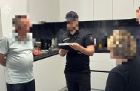 Викрили підприємця, який привласнив 35 млн грн, виділених на закупівлю товарів для військових