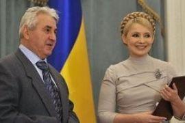 Тимошенко подписала соглашение с обманутыми вкладчиками
