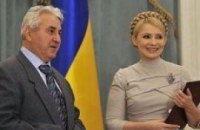 Тимошенко подписала соглашение с обманутыми вкладчиками