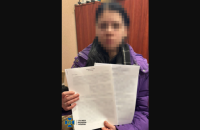 18-річну харків'янку підозрюють у тому, що вона «заманила» поліцейських на місце теракту у Львові 22 лютого