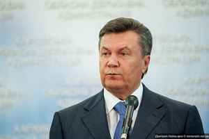 Янукович обещает более демократичную Конституцию