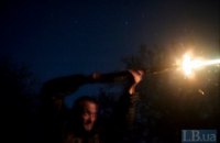 Число обстрілів на Донбасі сягнуло 40