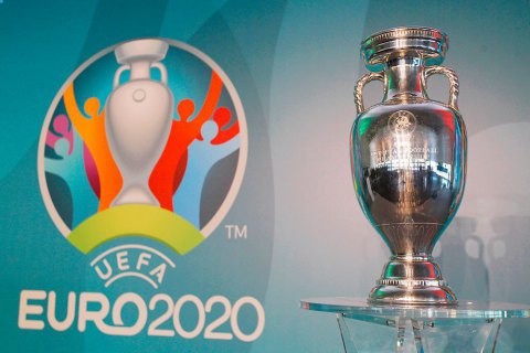 В УЕФА признали свою ошибку с будущим названием Евро-2020
