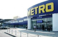 Что обсуждают этим утром. 14 августа