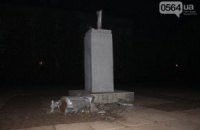 У Кривому Розі знищили третій за місяць пам'ятник Леніну