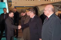 Зеленський прибув до Анкари