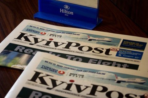 Издание Kyiv Post приостанавливает работу из-за изменения формата 