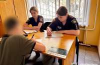 ​Поліцейські притягнули до відповідальності батьків 13-річного зачепера з Білої Церкви